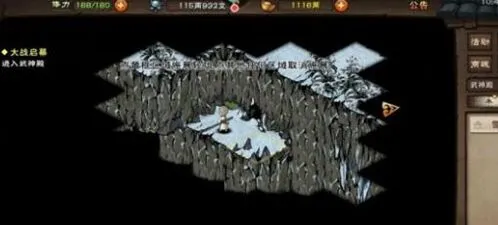 烟雨江湖武神殿攻略大全