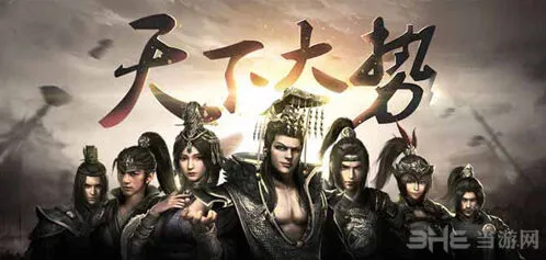 三国群英传霸王之业武将技能全面指南