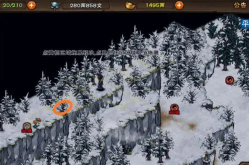 烟雨江湖红景天刷新时间详解