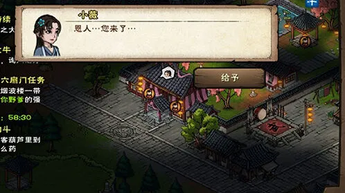 烟雨江湖各地点动物坐标指南