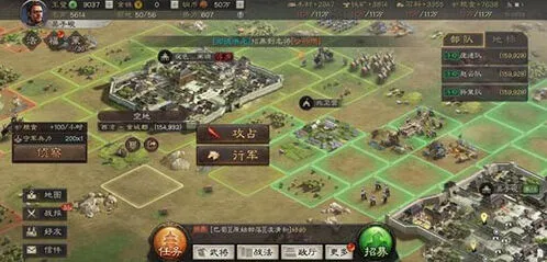 三国志战略版天水体系主将选择技巧