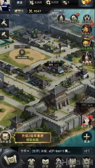 《三国群英传》教你如何增加部队兵数