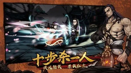 烟雨江湖采莲令弹奏全流程