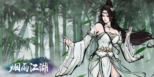 烟雨江湖天下刀宗江湖狂人任务指引