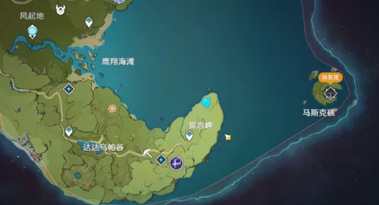 原神启动跃迁引擎成就攻略怎么解锁