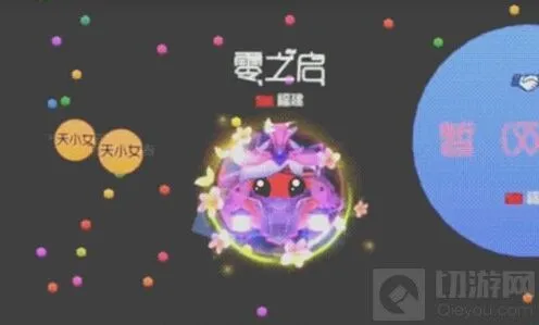 球球大作战踏尸技巧指南