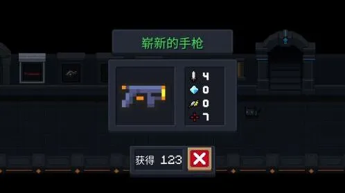 元气骑士千本樱武器制作攻略