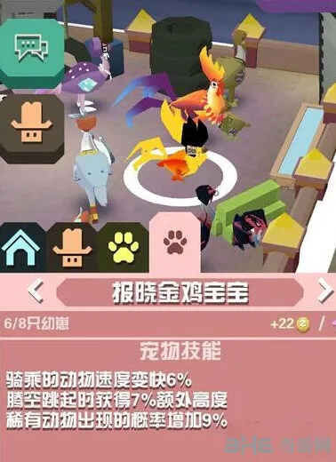 疯狂动物园报晓金鸡详细攻略指南