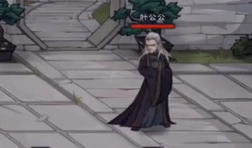烟雨江湖叶公公boss打法攻略技巧