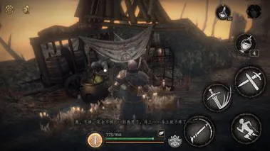 一路支线