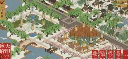 江南百景图太极图珍宝搭配技巧