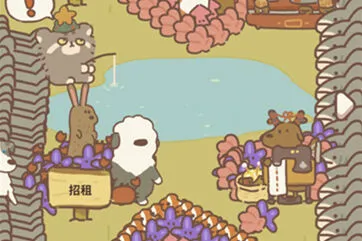 动物餐厅万圣节信件获得流程
