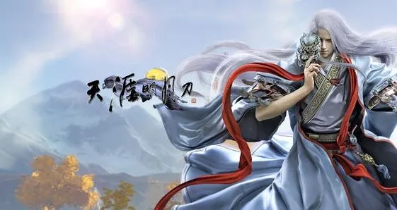 《遇见》辨宝奇闻任务玩法详解