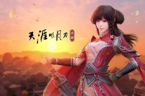天涯明月刀手游叶知秋结局改写攻略详解