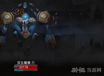 地下城堡解析