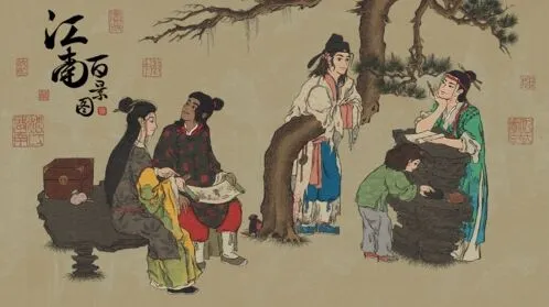 江南百景图天级角色培养指南