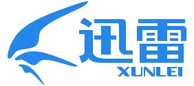 《迅雷》作用与功能详细介绍使用教程