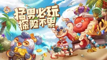 命运麦穗使用方法汇总