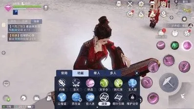 遇见天涯明月刀手游怜花宝鉴各点位光亮效果踩位教程