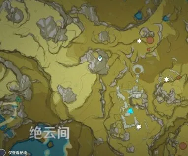 《原神》夜叉之愿攻略
