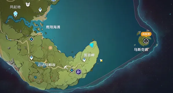 《原神》启动跃迁引擎成就攻略指南