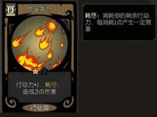 月圆之夜机械师流派详解攻略