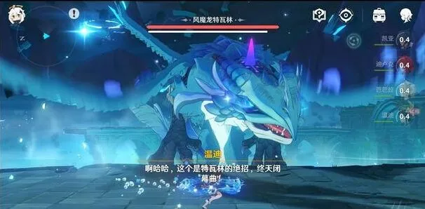 原神明蕴镇探索任务攻略 矿洞及宝藏位置详解