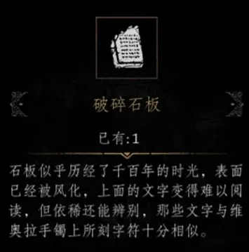 一路怎么去