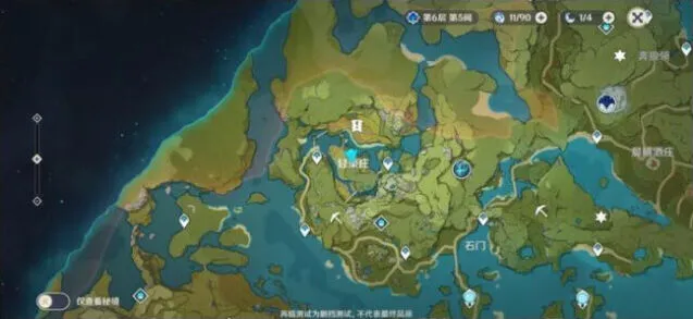 原神四个孩子躲藏位置详解