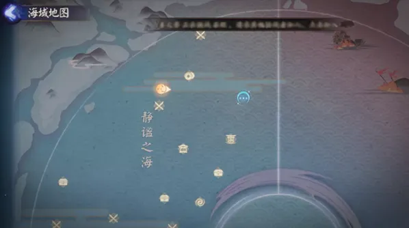 阴阳师潮汐之力怎么获得 玩法指南