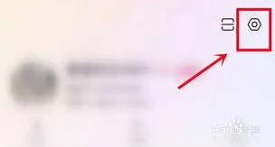 美图秀秀防止别人保存图片技巧