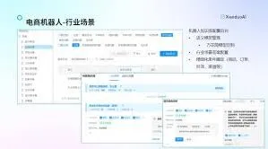 拼多多商家入驻完整操作指南
