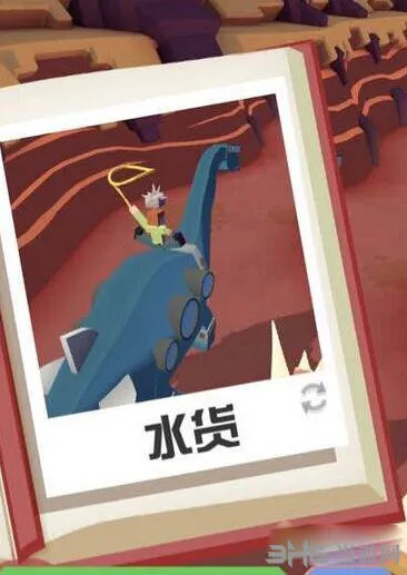 疯狂动物园潜水雷龙抓法完整攻略