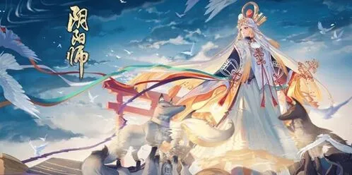 阴阳师为崽而战
