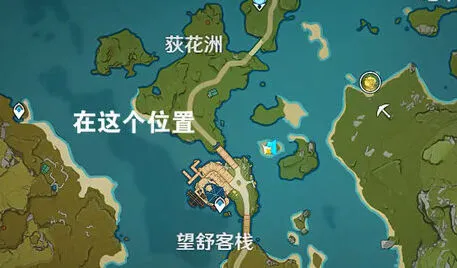 《原神》荻花洲石狮子解密攻略详解