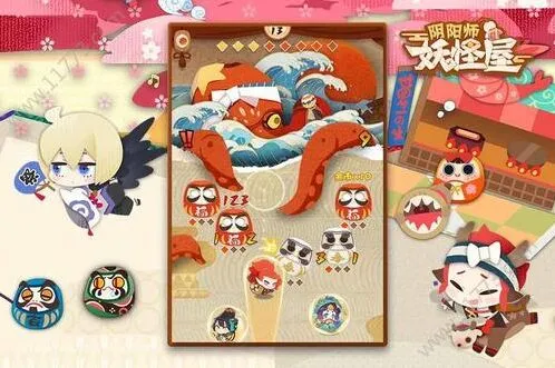 《阴阳师》食谱升级完全攻略