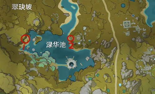 原神梵米尔任务道具收集攻略