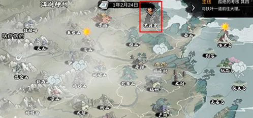 一路天阴