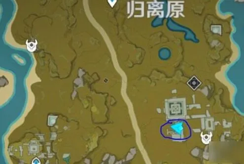 原神怀宝应自珍遗迹攻略