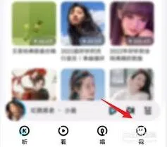 酷狗音乐歌曲发布方法指南