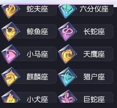 黑潮之上命运系统新手玩法