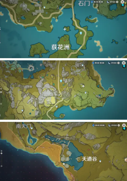原神气球任务完成指南 气球草刷新位置分享