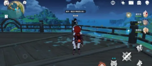 原神望舒