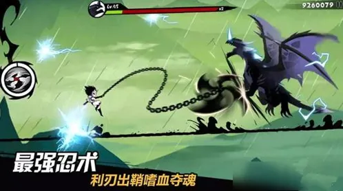 忍者必须死3s10困难图打法指南教程