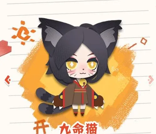 阴阳师妖怪屋R级卡牌选择攻略