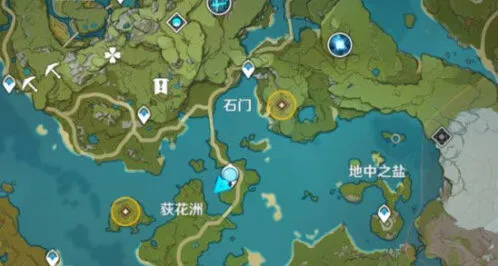 原神石及