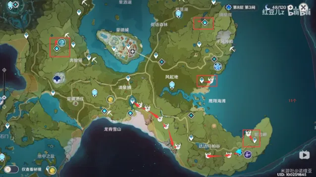 原神骗骗花蜜快速刷取指南