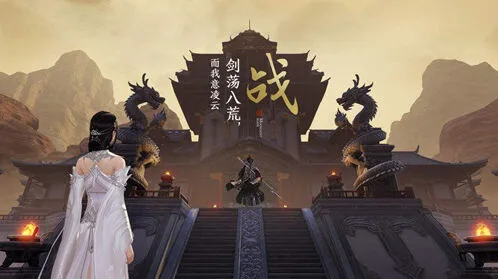 《遇见》全案件捕快断案玩法攻略
