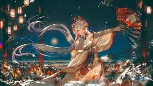 遇见详解