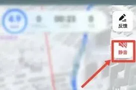 高德地图语音包静音怎么重载音频技巧分享